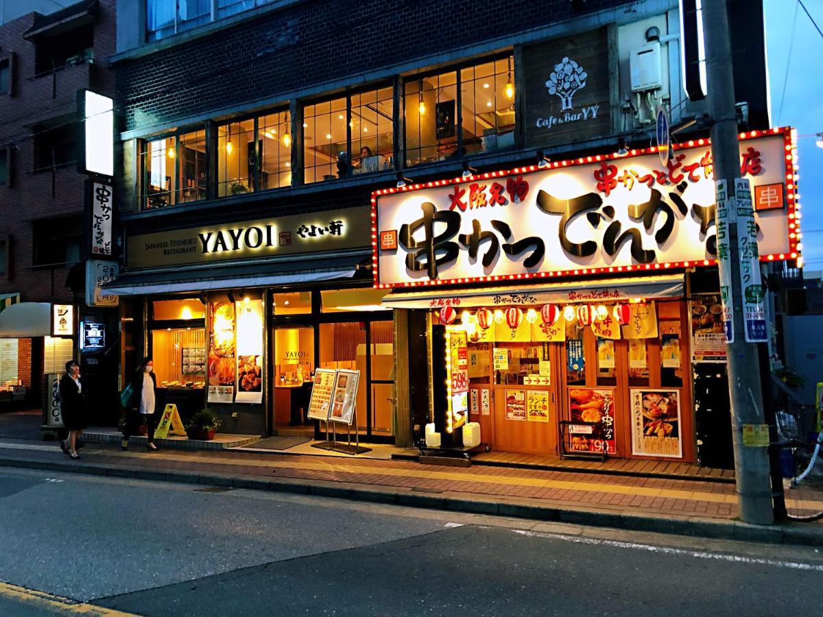 竹内公寓 Ichikawa Exteriör bild